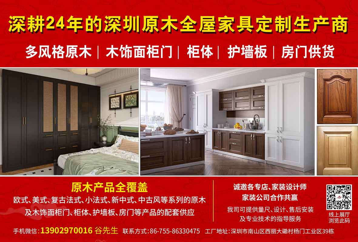 艾佳.jpg