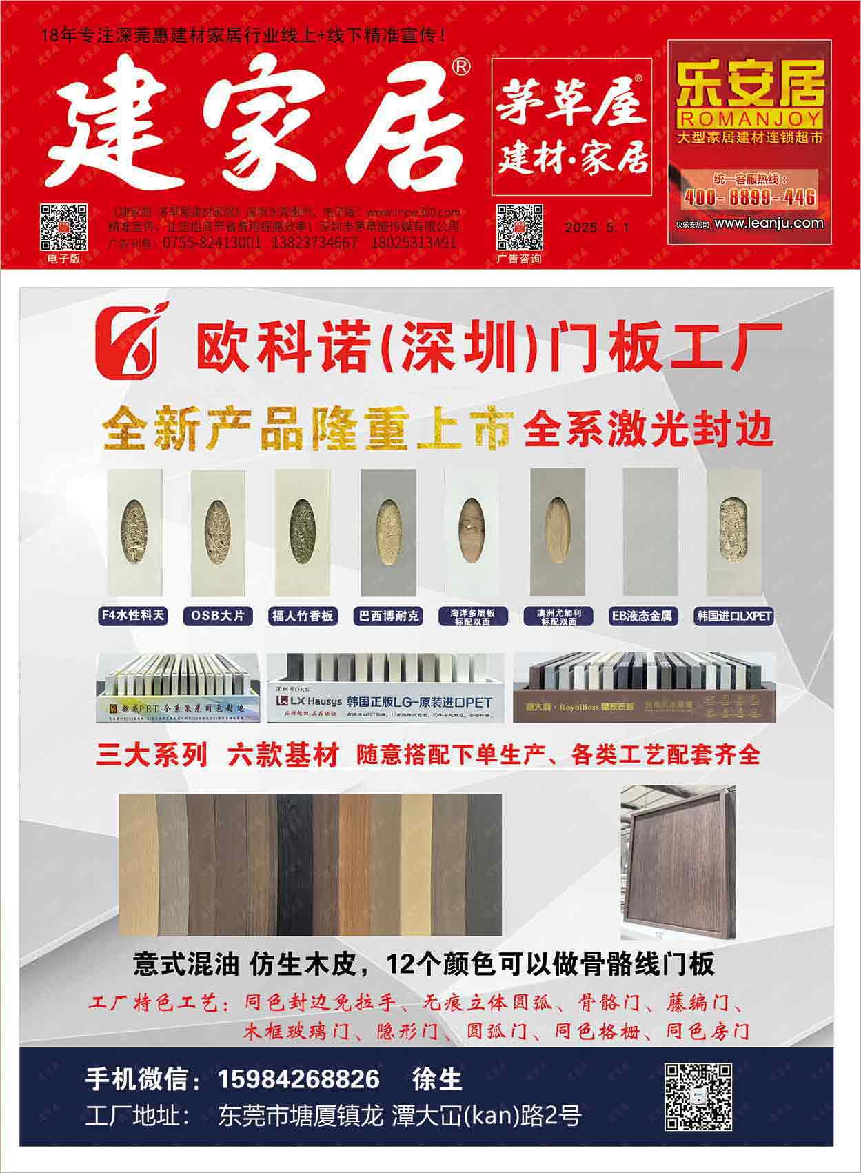 封面.jpg