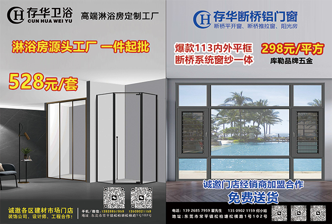 未标题-1.jpg