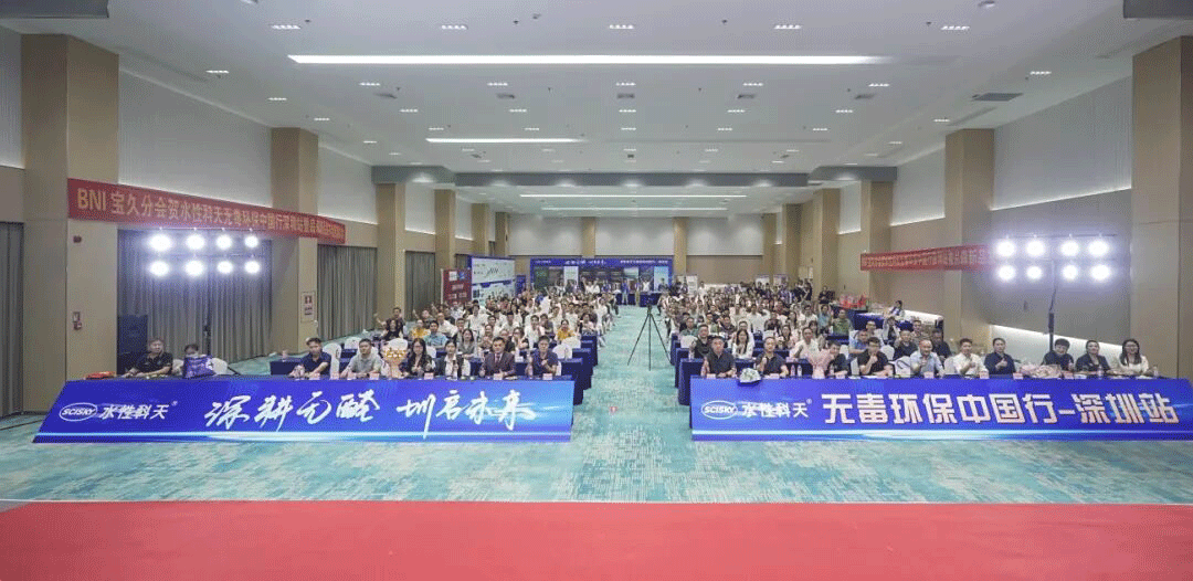 微信图片_2025-09-13_145851_293.png